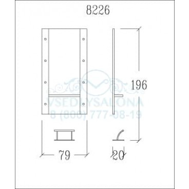 Рабочее место мастера J-LO SHINE 