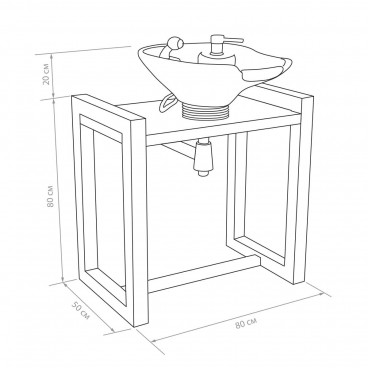 Мойка барбершоп "Andres aqua"