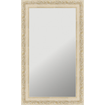 Парикмахерский комплект "Куб"