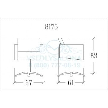 Кресло парикмахерское TRAFALGAR