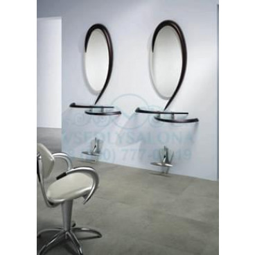 Рабочее место мастера Arkea 