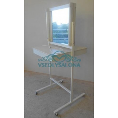 Зеркало визажиста Armor